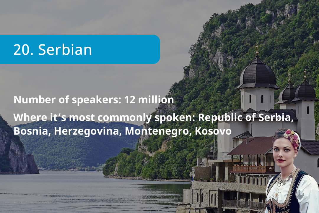Transatlantic Translations Group 25 hardest languages to learn Serbian